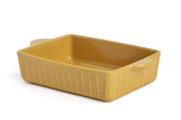Habitat Citrine Medium Roaster