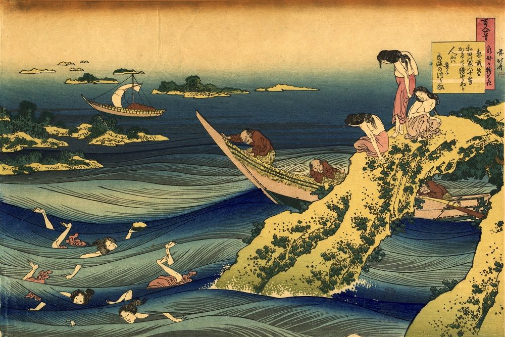 Deze prachtige Japanse prent van Katsushika Hokusai (die onder andere bekend staat om zijn prent van de golf voor de berg Fuji, die gedeeltelijk werd gebruikt ter illustratie van de cover van de partituur van La mer van Debussy) levert, voor zover dat nog nodig was, het bewijs van de tijdloosheid en de universaliteit van de dichtkunst.
Katsushika Hokusai en Takamura Sangi. Vrouwelijke awabi-vissers. Uittreksel van Cent poèmes par cent poètes expliqués en images par la nourrice. S.d. Koninklijke Bibliotheek van België, Brussel. Inv. EST. S II 118035
