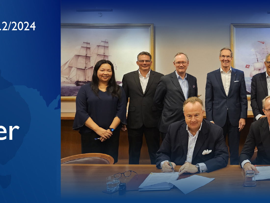 The Mackerel Newsletter 2024