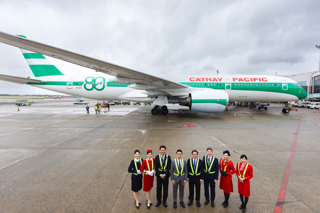 國泰航空80周年首架特別塗裝客機抵台「同心飛躍八十年」周年慶祝活動正式在台展開