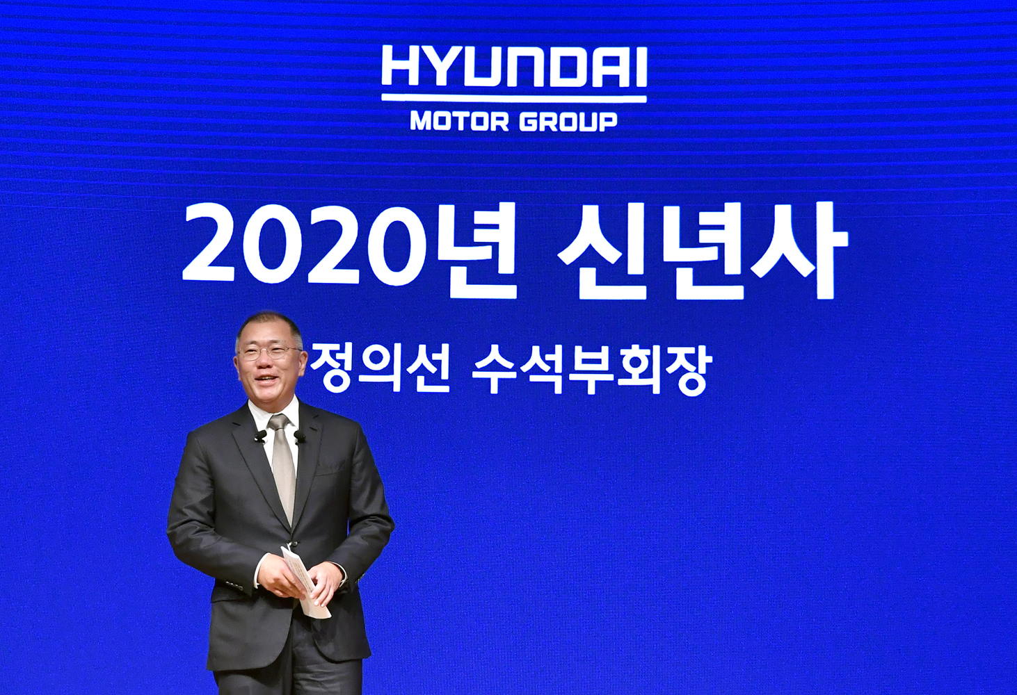 Vice Presidente e Amministratore Delegato di Hyundai Motor Group, Euisun Chung